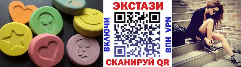 ОМГ ОМГ онион  наркотики  Аргун  Ecstasy Philipp Plein 
