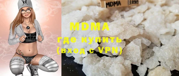 гашик Алексеевка