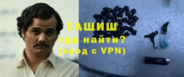 соль ск Алексин