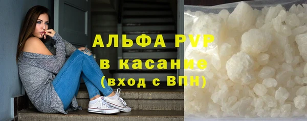 соль ск Алексин