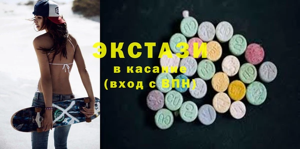 гашик Алексеевка