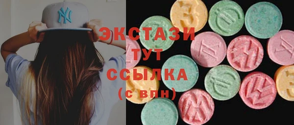 гидра Алзамай