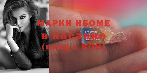 соль ск Алексин