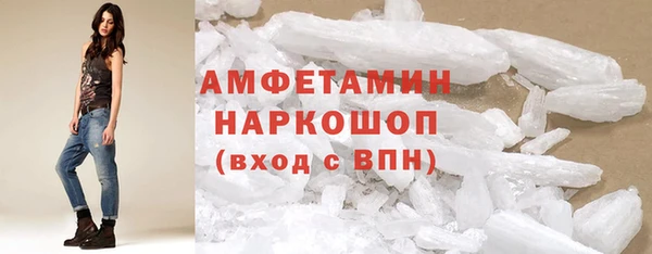 гидра Алзамай
