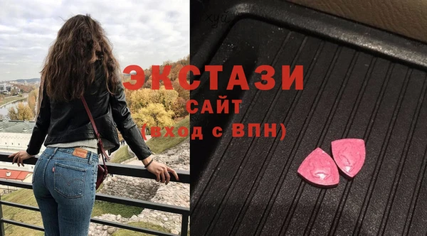 соль ск Алексин