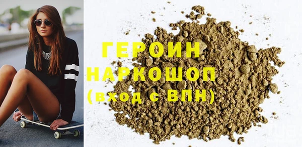 гашик Алексеевка