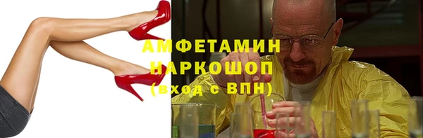 гидра Алзамай