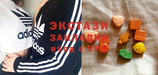 гашик Алексеевка