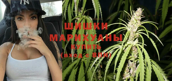 соль курить ск Алапаевск