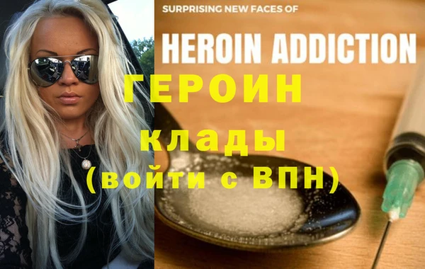 гашик Алексеевка
