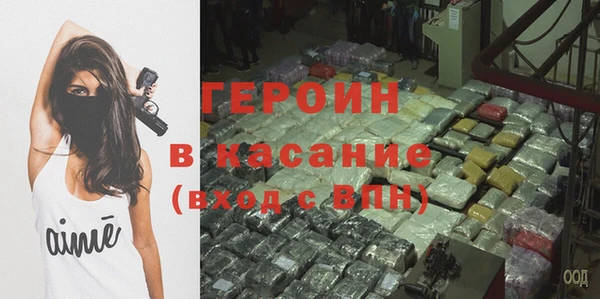 гашик Алексеевка