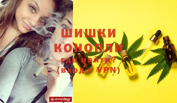 метамфетамин Алагир