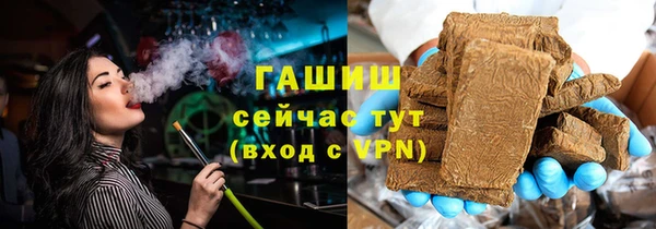 соль ск Алексин