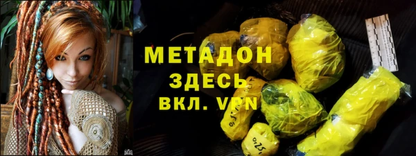 соль ск Алексин