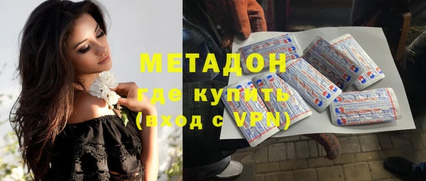 соль ск Алексин