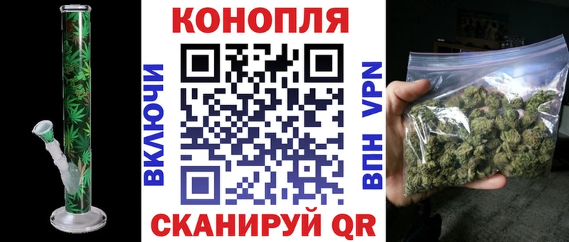 сколько стоит  Аргун  Конопля тримм 